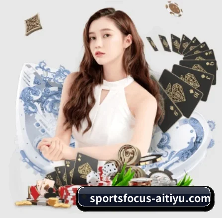 爱体育新闻资讯 APP 界面